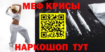 PSILOCYBIN Нальчик