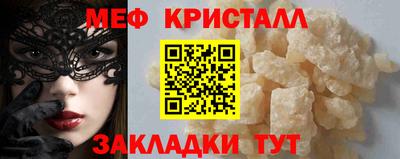 mix Нарткала