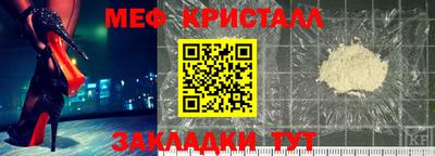 mix Нарткала