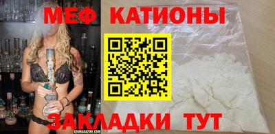 PSILOCYBIN Нальчик