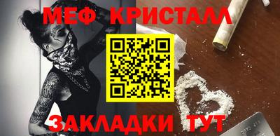 mix Нарткала