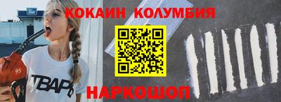 mix Нарткала
