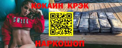 PSILOCYBIN Нальчик
