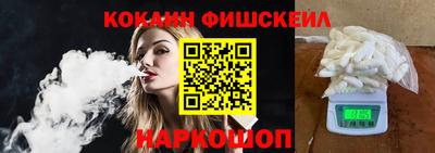 mix Нарткала