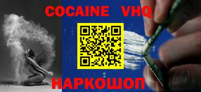 mix Нарткала