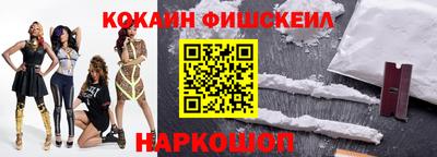 mix Нарткала