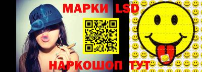 mix Нарткала