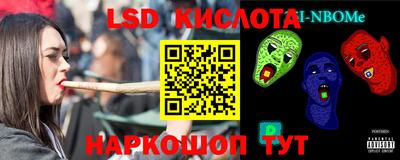 mix Нарткала