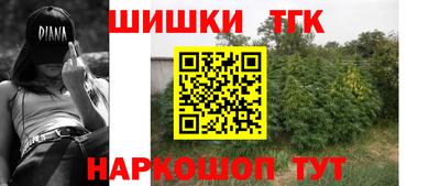 mix Нарткала