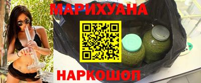 PSILOCYBIN Нальчик