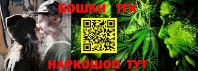 PSILOCYBIN Нальчик