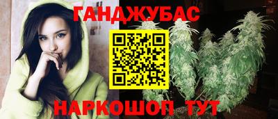 PSILOCYBIN Нальчик