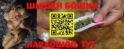 PSILOCYBIN Нальчик