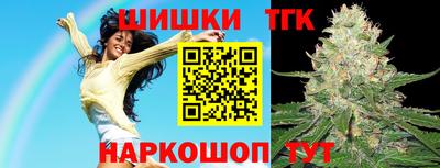PSILOCYBIN Нальчик