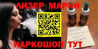 mix Нарткала