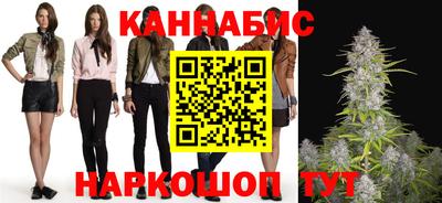 PSILOCYBIN Нальчик