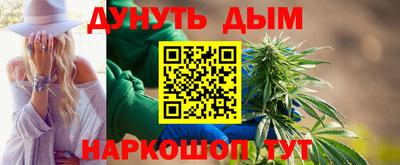 mix Нарткала
