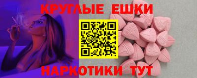 mix Нарткала