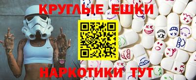 mix Нарткала