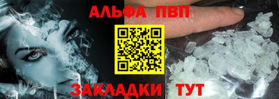 mix Нарткала