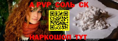 mix Нарткала