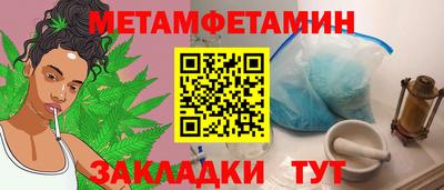 PSILOCYBIN Нальчик