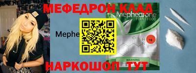 mix Нарткала