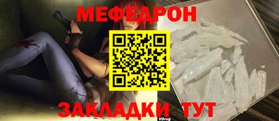 PSILOCYBIN Нальчик