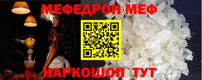 PSILOCYBIN Нальчик